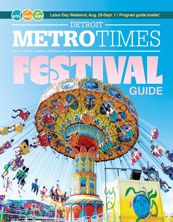 This Week&#39;s Issue: Cover Image